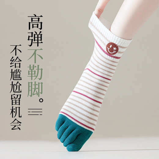 Cat People's Choice Cat People Five Finger Socks Women's Winter 2025 New Yarn Medium Tube Anti-odor Sweat-Absorbent Boneless Sports Toe Socks Pack 4144 Five Finger Socks B*1 (1807) 1 (round smiley face) 5 pairs One size fits all (34-39 can be worn) Collection + additional purchase = priority delivery