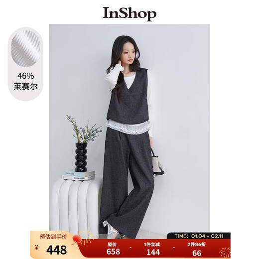 InShop shopping mall same style new women's commuter v-neck vest with long-sleeved top and wide-leg trousers three-piece set, dark gray L