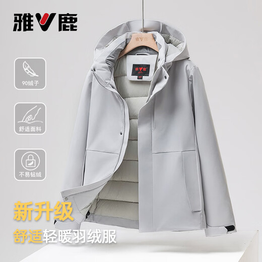 Yalu 2025 New Down Jacket Women's Autumn and Winter Short Outdoor Cold Warm Men's and Women's Same Style Couple Large Size Jacket Men Light Gray S Recommended 100-115 Jin Jin equals 0.5 kg