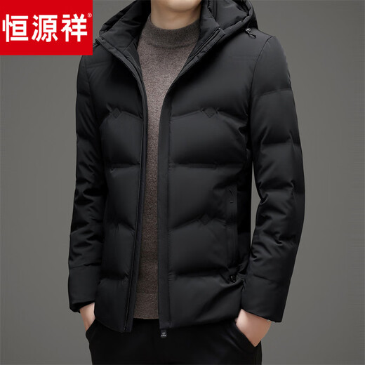 恒源祥羽绒服男连帽保暖防寒服冬季鸭绒外套男士商务休闲高档男装上衣服 黑色 M 170