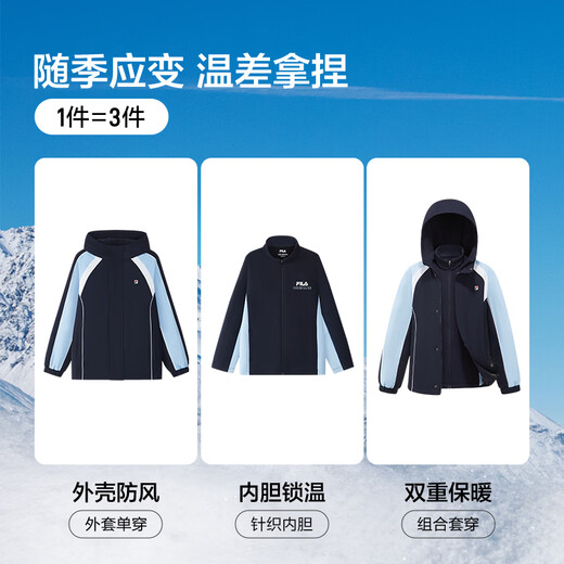 FILA Children's Clothing Cotton Clothes 2026 Spring New Men's and Large Children's Outdoor Hooded Woven Two-piece Set RD Royal Blue-NV 140