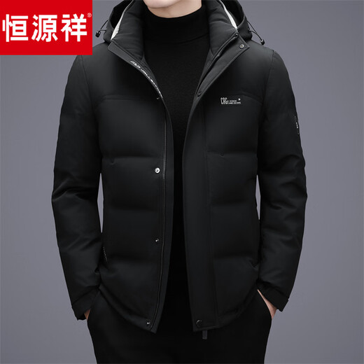 Hengyuanxiang пуховик мужской среднего возраста короткая куртка утепленная повседневная теплая зимняя куртка на гусином пуху утолщенная военная зеленая M 170