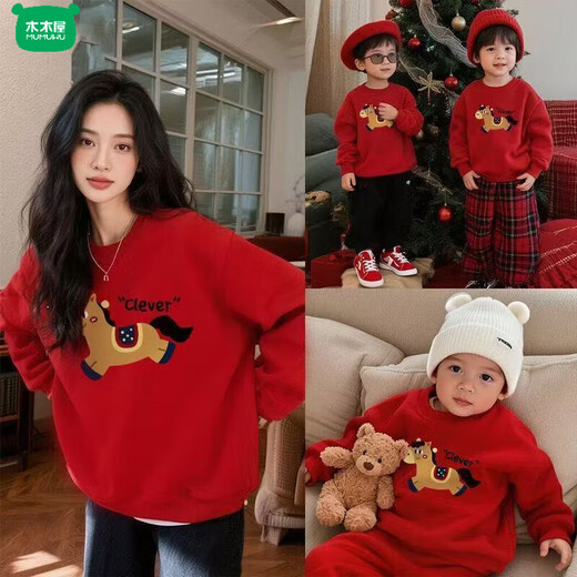 Wooden house parent-child wear 400g plus velvet thick red sweatshirt Year of the Horse New Year's greetings clothing for a family of four New Year's party uniforms custom embroidery Main picture pony (plus velvet style) 165 S (100 Jin Jin is equal to less than 0.5 kg) card code shot small
