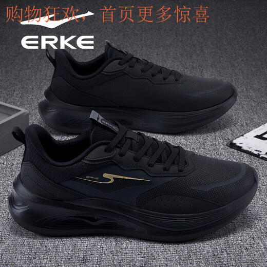 Hongxing Erke (ERKE) Men's Shoes 2025 Winter Warm Running Shoes Men's Waterproof Leather Fashion Casual Shoes Soft Sole Shock Absorption Black 42 High