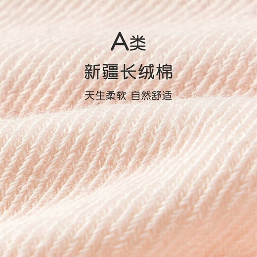 Nido Bear children's pantyhose summer baby stockings baby pantyhose outer wear white summer thin SL120 silver gray 1 pair 1-2 years old (applicable to height 80-90)