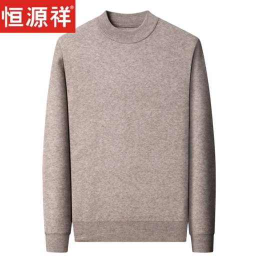 Hengyuanxiang 2026 Autumn and Winter 80 Count Worsted Ultra-Thin Half-Turtle Collar Wool Sweater Men's Medium Collar Wool Sweater Solid Color Sweater Burgundy S 165