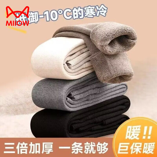 MiiOW girls' pantyhose autumn and winter medium thick thin velvet baby leggings autumn plus velvet outer wear children's leggings plus velvet/thick - with feet white & suitable - 512 170 M size recommended height 90-105cm vertical / strip