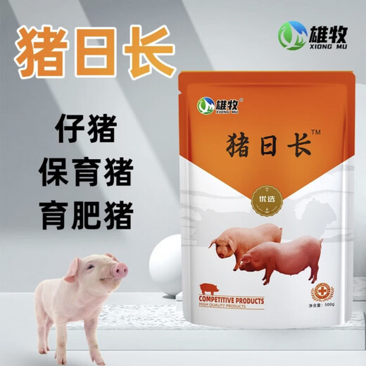 OIMG Pig Day Long Feed Additive for Piglets Growth Promoting Concentrated Premix Weight Gaining Fattening Agent Appetizer 3 Bags Ready in Stock Quick Delivery Guaranteed