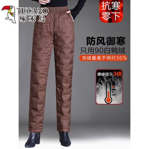 Woodpecker (TUCANO) Official Middle-aged and Elderly Down Pants Women's Outerwear 2026 Winter High-waisted Loose Thickened Mother's Straight Cotton Pants New Style Obsidian Black 90 White Duck Down L Recommended 105-120 Jin Jin equals about 0.5 kg
