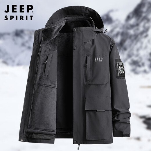 JEEP SPIRIT men's three-in-one detachable jacket winter new velvet thickened warm casual jacket 8119B gray (one-piece velvet) M (recommended 90-115Jin Jin equals 0.5 kg)