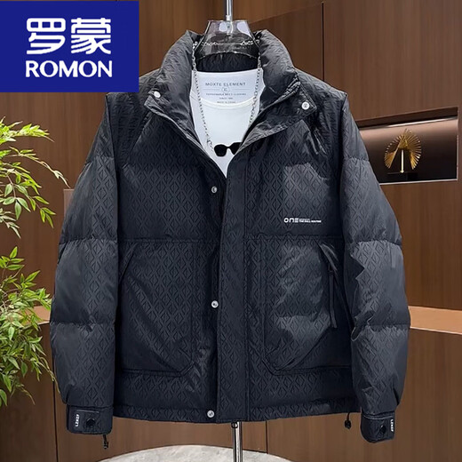 罗蒙（ROMON）男士立领免洗羽绒服外套男韩版休闲保暖百搭加厚简约时尚冬季潮牌 杏色 2XL 建议155-170斤