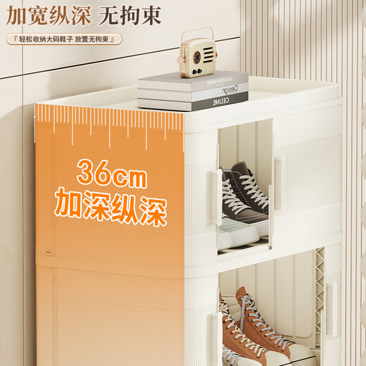Pupan folding shoe box transparent space-saving artifact storage shoe rack integrated wall-mounted multi-layer home door simple shoe cabinet 50CM width haze transparent 1 layer