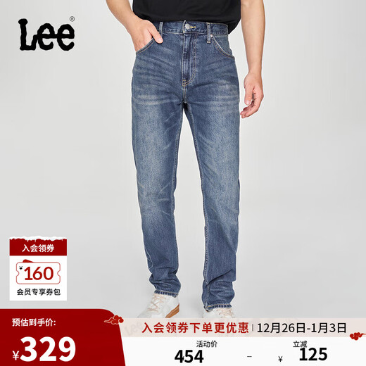 Lee25新品五袋款设计731舒适锥形牛仔裤中深蓝男 中深蓝 33尺码偏大