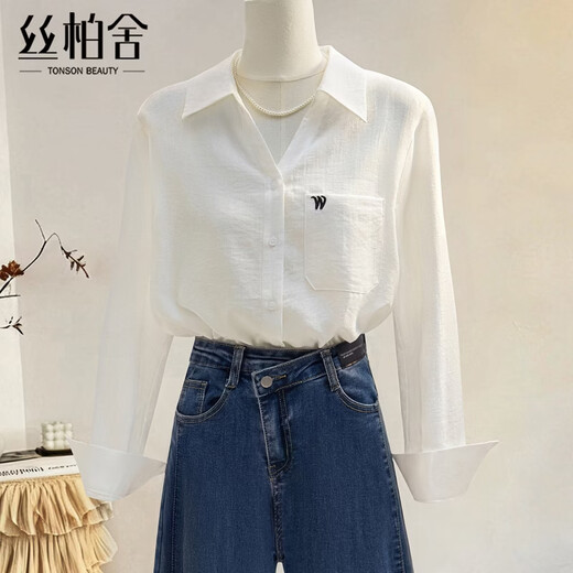 Sibaishe embroidered lapel long-sleeved shirt for women 2026 spring new fashion simple commuter OL shirt