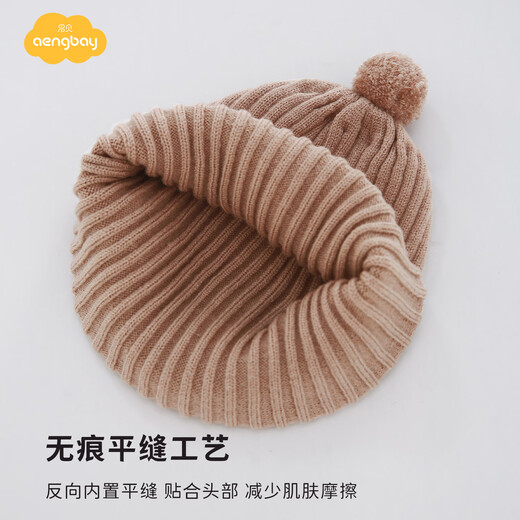 Aengbay Angbei baby hat spring and autumn cute little one-month-old knitted hat newborn warm ear protection baby hat apricot 3-6 months