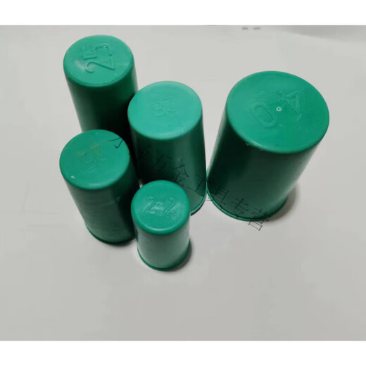 Yingtang lengthened steel bar protective cap threaded protective sleeve steel bar cap steel bar protective cover steel wire head extended protective cover 18 protective cap 5 cm 1000 pieces