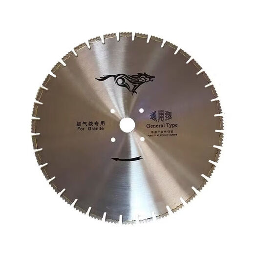 He Jiagong 600/700 lightweight partition wall glass magnesium board sandwich block brick cutting machine with aerated block wolf tooth cutting saw blade 600mm (wolf tooth/tooth height 10mm)