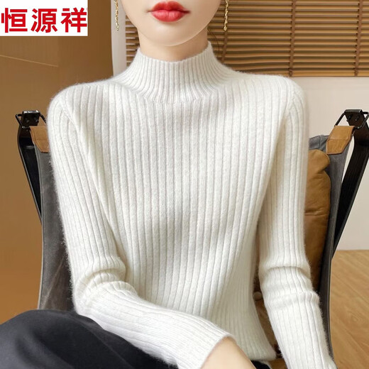 Hengyuanxiang first-line half turtleneck bottoming sweater for women 2025 autumn and winter new style inner slim fit thickened sweater white XS 50-60Jin Jin equals 0.5 kg