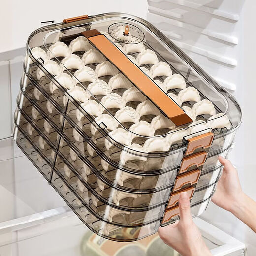 Xinyun Jiameng dumpling storage box household food-grade fresh-keeping box multi-layer wonton and dumpling quick-frozen box closed food storage box transparent orange - food-grade material/anti-stick and anti-slip bottom four layers including lid width 22.5/approximately 240 pieces freshness timer