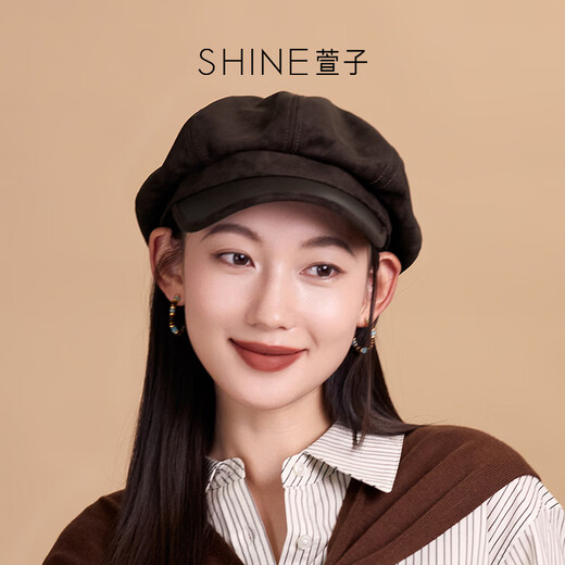 Xuanzi (SHINE) sea salt mocha series elegant and fashionable ebony brown newsboy hat for women, versatile high-end octagonal hat, dark brown