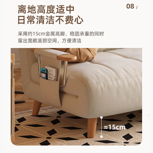 Holzpalast Jiang Home Massivholz Fendi-Sofa-Bett einzelne Person integriertes faules Klappbett Dual-Purple-Klein Wohnzimmer 2025 neues Modell 1,58 m Sofa Bett [Natural Latex Model] Technologieleder