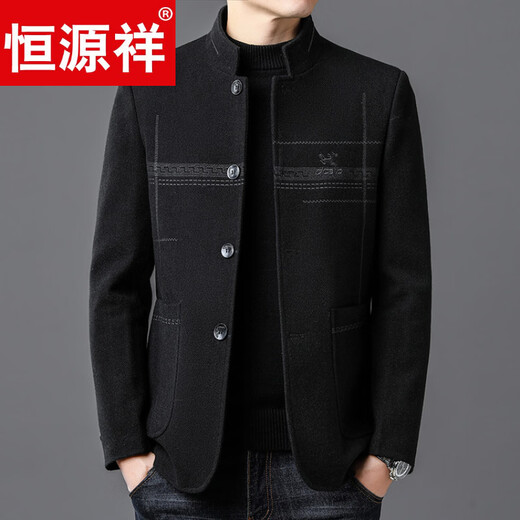 Hengyuanxiang high-end wool tunic jacket men's middle-aged and elderly daddy stand-up collar spring and autumn 2026 new style black L 175