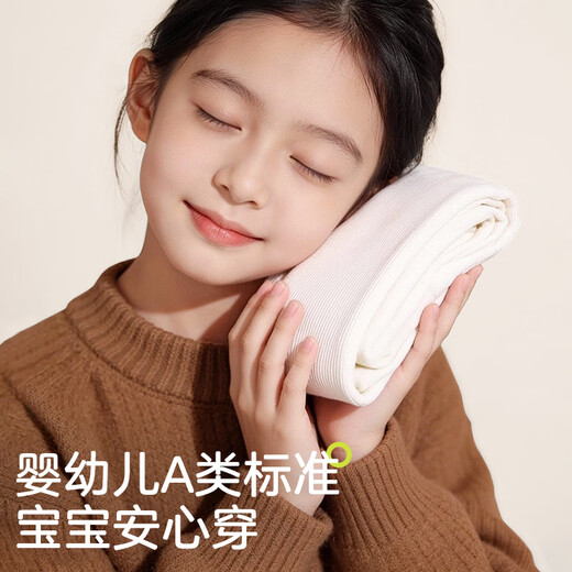 Arctic velvet children's leggings for girls, thickened with velvet, can be worn outside in autumn and winter, plus velvet thermal pants, non-slip pantyhose