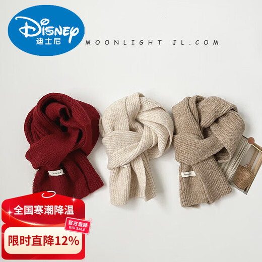 Disney Korean style ins style sheep wool children's scarf knitted autumn and winter warm and windproof baby scarf for boys and girls beige 10-color MOOL small label knitted scarf length 140*16CM recommended 1-12 years old