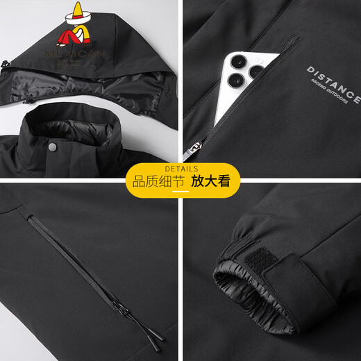 Scarecrow Fat Brother 2025 winter new men's plus size plus size stand collar hooded removable down jacket two-piece set oak gray 2XL