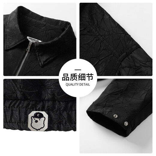 CHOCOOLATE it trendy brand textured lapel jacket men's spring retro pleated loose casual jacket red 4XL recommended 180Jin Jin equals 0.5kg -195Jin Jin equals 0.5kg