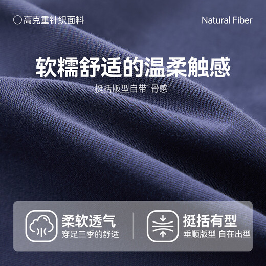 ASK JUNIOR 7A antibacterial children's fake two-piece long-sleeved T-shirt 26 spring children's contrasting color bottoming shirt for boys and girls, navy blue 90