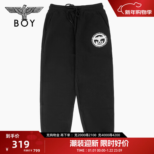 BOY LONDON渠勿上秋冬男女同款鹰标简约纯色针织束脚长裤N15602 黑色 M