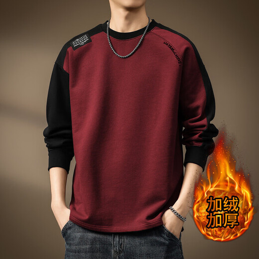 Noble color high-end heavyweight spliced long-sleeved T-shirt for men in spring and autumn pure cotton American bottoming top loose sweatshirt burgundy plus velvet 2XL suitable for 160-180Jin Jin equals 0.5 kg