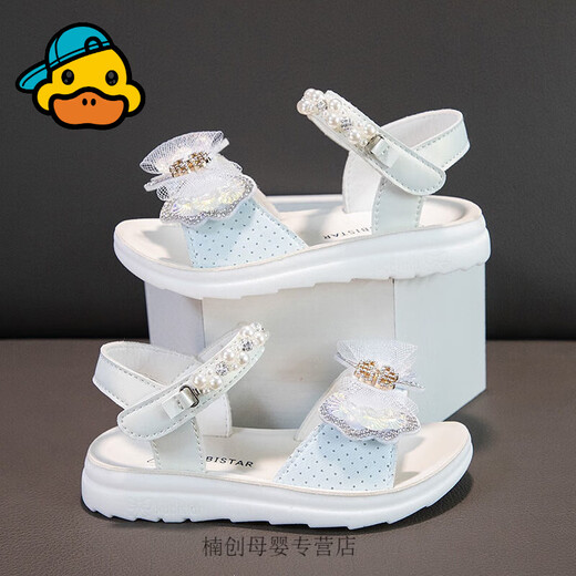 G.duck Little Yellow Duck Girls Sandals New Children's Princess Sandals Soft Soled Shoes 4-12 Years Old Little Girls Bow Tie Primary School Students Pink 2719 26 Inner Length 16.5cm