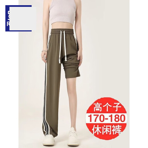 啄木鸟（TUCANO）海岛绿纯棉阔腿裤女夏季薄款2025高腰垂感休闲窄版显瘦运动直筒裤 687经典黑【长】 【纯棉面料 常 S 【建议90斤以下】