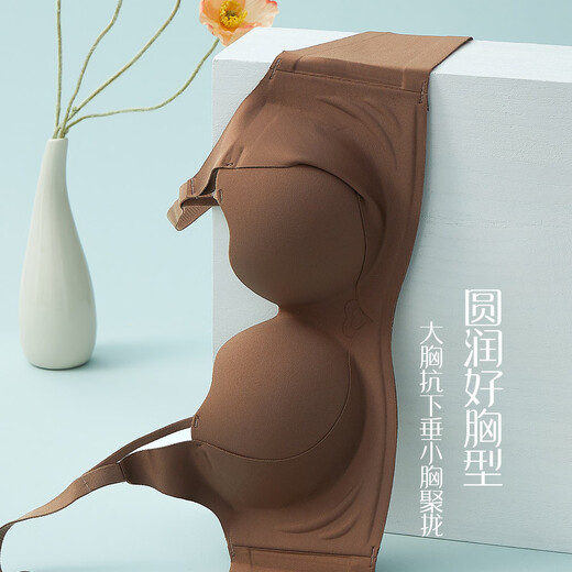 香蜜闺秀无痕隐形舒适无钢圈内衣美背文胸女 10042101肤色 L