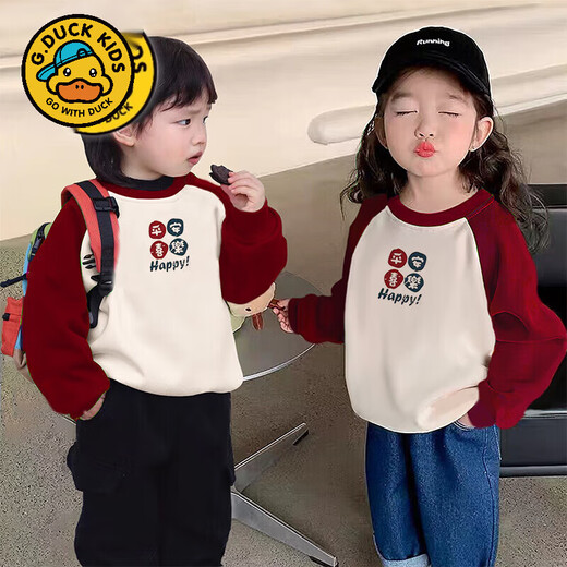 G.duck baby parent-child clothing 100 days old family of three sweatshirts 2025 new photo family portrait boys and girls clothing (plus velvet) apricot red sweatshirt (7107) 175 Adult L size (110-125Jin Jin is equal to 0.5 kg)