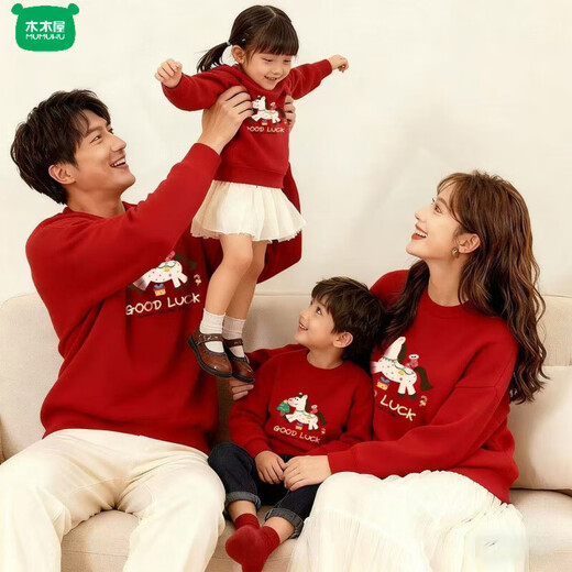 Wooden house parent-child wear 400g plus velvet thick red sweatshirt Year of the Horse New Year's greetings clothing for a family of four New Year's party uniforms custom embroidery Main picture pony (plus velvet style) 165 S (100 Jin Jin is equal to less than 0.5 kg) card code shot small