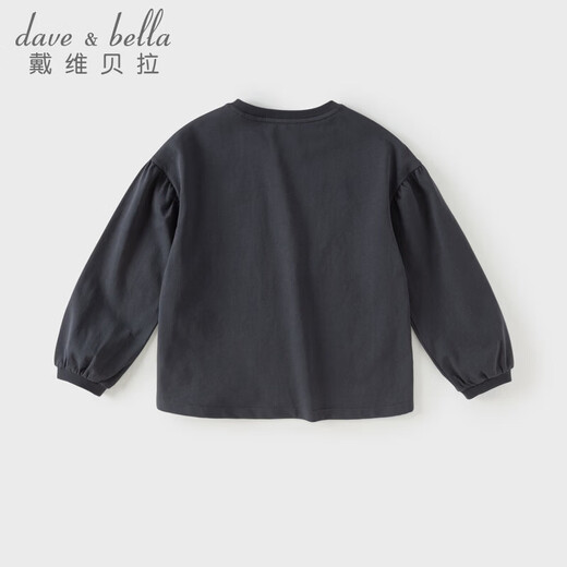DAVE&BELLA 2026 spring new style girls long-sleeved t-shirt, stylish children's pullover, medium and large children's bottoming shirt, little girl's top, graphite gray, in stock, 120 cm (recommended height 110-120cm)