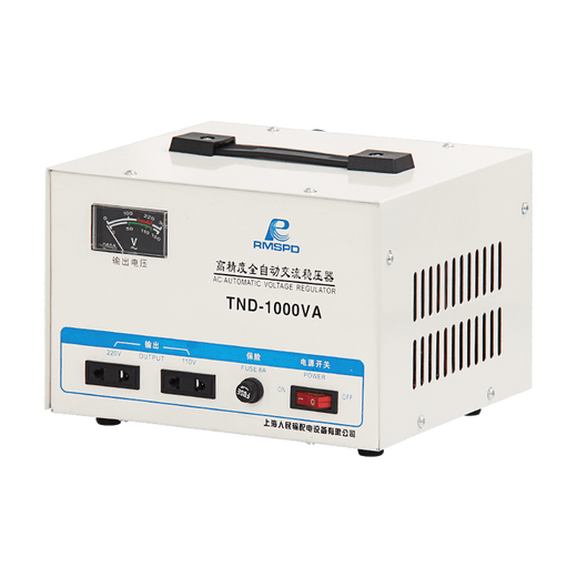 Shanghai People's single-phase voltage stabilizer 220V intelligent automatic household regulated power supply SVC-500VA SVC-1000VA