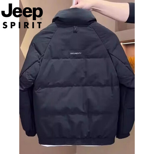 JEEP Jeep International Brand Men's Down Jacket Winter New Warm Stand-up Collar Short Slim Thick Cold Weather Jacket Khaki M (90-110Jin Jin is equal to 0.5kg)