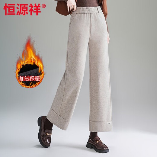 Hengyuanxiang velvet thickened woolen pants for mothers winter straight trousers for middle-aged and elderly women micro-flared pants elastic waist warm cotton trousers black and gray velvet high quality XL