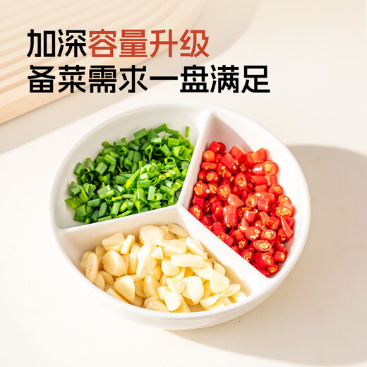 Bomans ceramic rice cooker inner steamer three-compartment steaming tray round baby food supplement one-pot steaming wok steamer bowl drawer ceramic three-part steaming tray 19cm