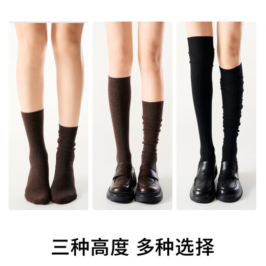 Pami (pami) All Girls Room Pami Socks for Women with Autumn and Winter Warm Brown Colored Pile Calf Over-the-Knee Socks Pami Pile Socks Set A - Pack of 4 pairs One size fits all (suitable for sizes 36-39)