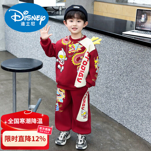 Disney Boys' Winter Suit Red Velvet Clothes Handsome Baby Winter New Year's Clothes Children's Thickened Sweatshirt Ultraman Red Splicing Style 90 cm (recommended height is about 85cm)