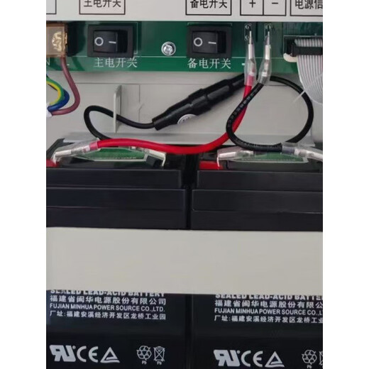 Beida Jade Bird linkage alarm host Jb-Qb-Jbf-51S01 fire alarm controller/spot delivery JBF5009_50 points