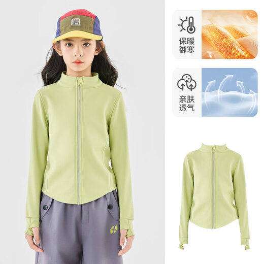 I.KARNOW girls' suit autumn and winter velvet children's warm quick-drying sportswear outdoor running badminton middle and large children's casual wear 10206 fruit green velvet top_refreshing and warm 120