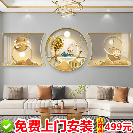 
Living room decoration paintings hanging paintings sofa background wall decoration paintings triptych paintings modern simple atmosphere combination hanging paintings JD15833 blessings and wealth 90*70/90*90/90*70