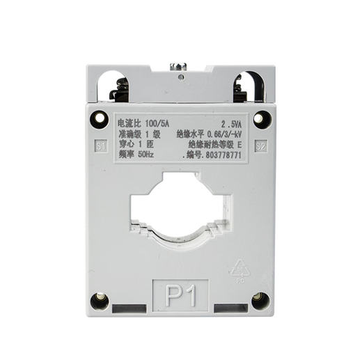 Current transformer BH-0.66 30 High-precision 0.5-level small three-phase AC 100/5 150/5 50/5 30 Level 3 power below 25KW