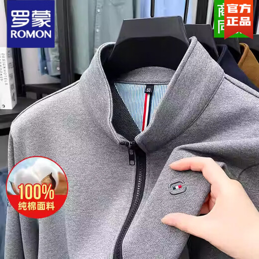 ROMON Zipper Cardigan Men's Stand Collar Jacket Cotton 2026 Spring Autumn Winter Men's Top Sweatshirt Jacket Gray XL 175